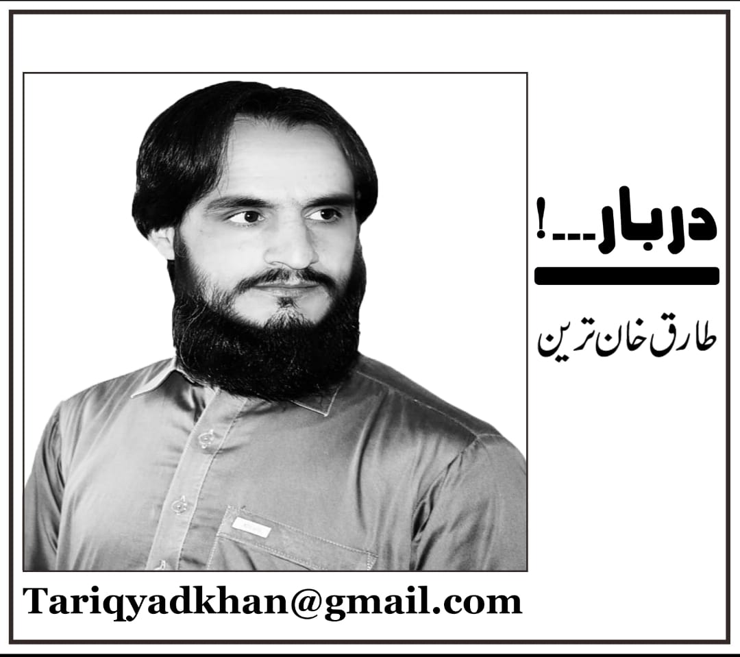 پاکستان برتری، بھارت خوفزدہ، اقلیت غیر محفوظ