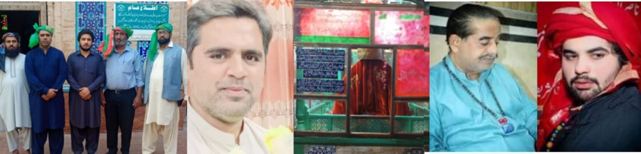 اچ سید جلال تاریخی، ثقافتی و قدیمی امن میلہ حکومت پنجاب کے حکم سے بروز جمعرات 10 اپریل تا 15 اپریل 2025ء شروع ہے