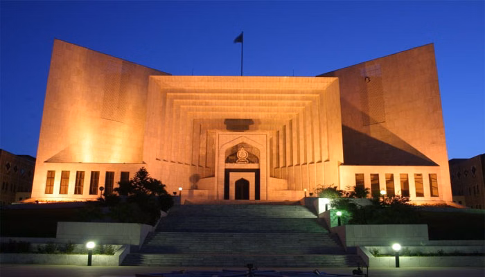 جناح ہاؤس حملہ کیس سے متعلق بڑی خبر، سپریم کورٹ نے ملزم رضا علی کی ضمانت منظور کرلی
