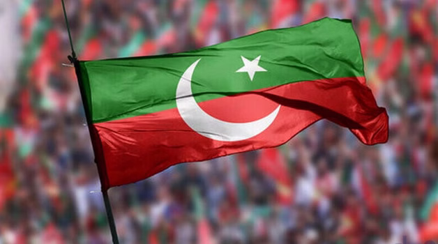 تحریک انصاف کی احتجاجی حکمت عملی تبدیل،پارٹی کیلئے اہم ہدایات جاری