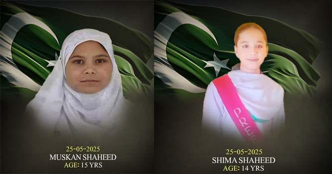 خضدار اسکول بس پربھارتی اسپانسرڈ دہشتگردحملے میں شہید طلبہ کی تعداد 8 ہوگئی