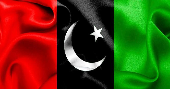 پیپلز پارٹی نے بجٹ کے خلاف ملک گیر احتجاج کا اعلان کردیا