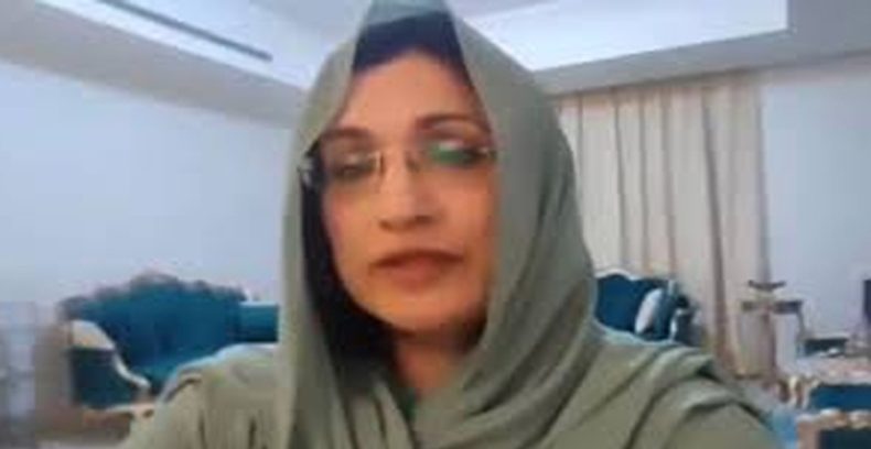 بشریٰ بی بی کے دونوں پائوں پر کیڑوں نے کاٹا ہوا ہے،بہن مریم ریاض وٹو